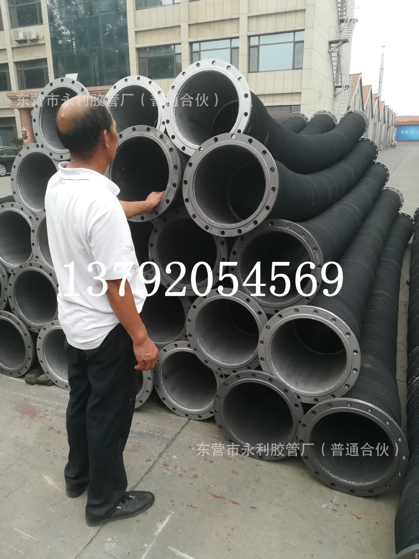 永利胶管生产 工业水泵专业法兰连接输水橡胶管水泵吸排水胶管