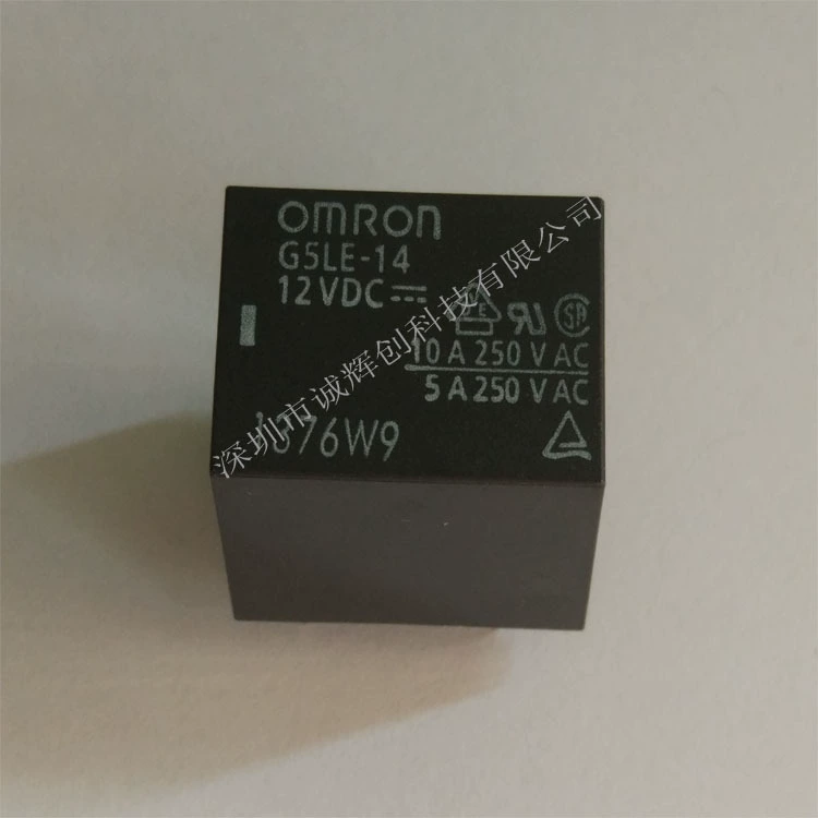 DC, relay, 12v