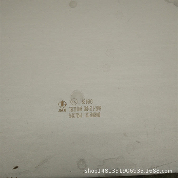 3075557311_769252912