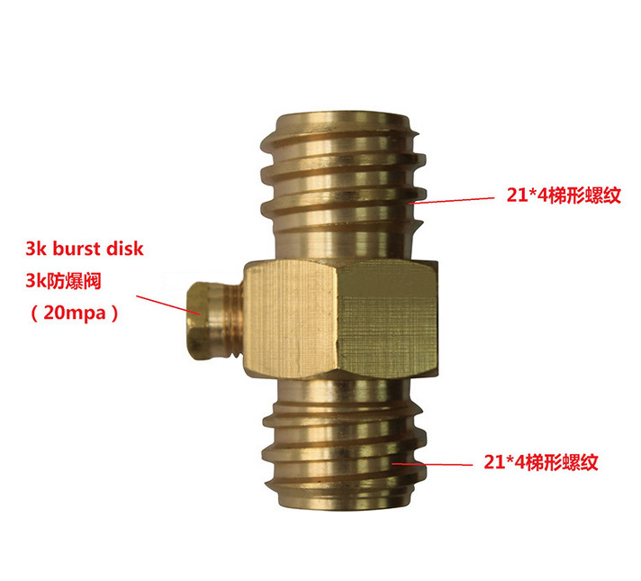 苏打水阀门3(1)