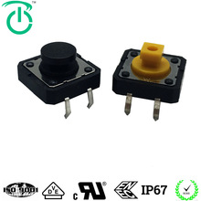 �S�ҹ���12*12*7.3���^������B3F4055�߉����͸ߜ��p�|���I�_�P