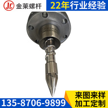 生产供应 金莱螺杆立式注塑机筒螺杆 专用注塑机螺杆机筒 可定制