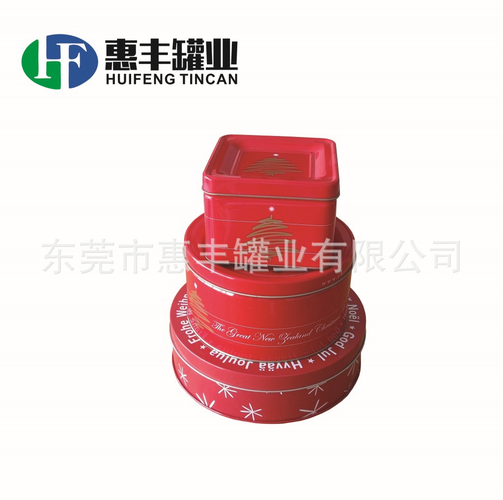 供应圆形马口铁套铁罐  喜庆糖果罐圣诞蛋糕马口铁包装盒TIN BOX