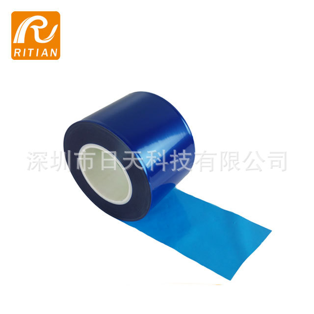 厂家直销0.06mm韩系低粘PE蓝膜 进口原膜 高品质无杂质 货源稳定