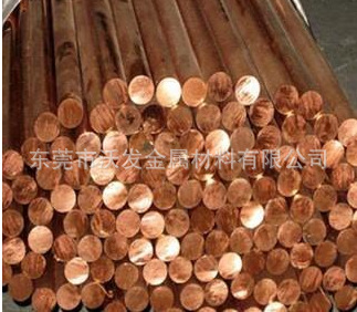 供应C11000红铜板 进口美标C11000红铜棒 高纯度超薄C12000红铜带