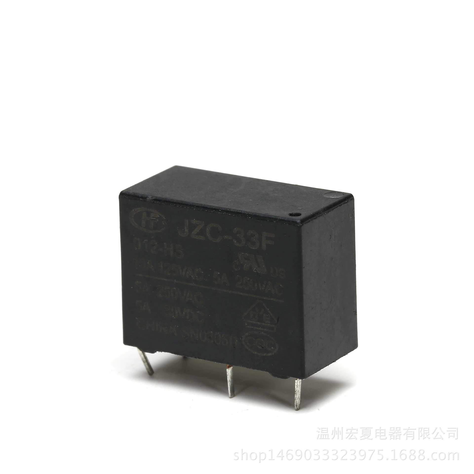 Реле питания Hongfa HF33F-005-HS3 серии, 10A частое открытие маленькое реле