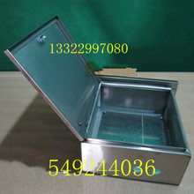 1000*600*350 �O�ط�ˮ��/201�����ˮ�Դ��/���Q�C��/�����