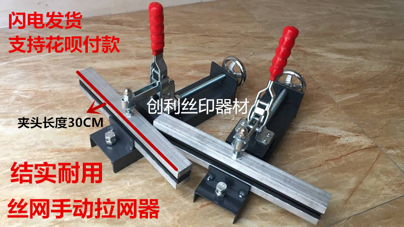 QQ图片20170901173711_副本_副本