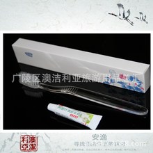 �Ƶ�һ������ˢܛëС�����e�^�ͷ���Ʒ���bϴ������һ��������