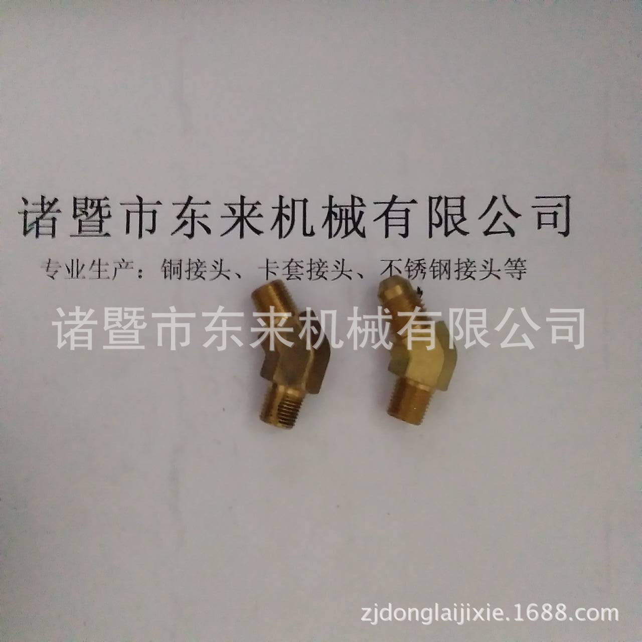 7875E1C4EFDAB6A3B39B4A4ACE6AD8