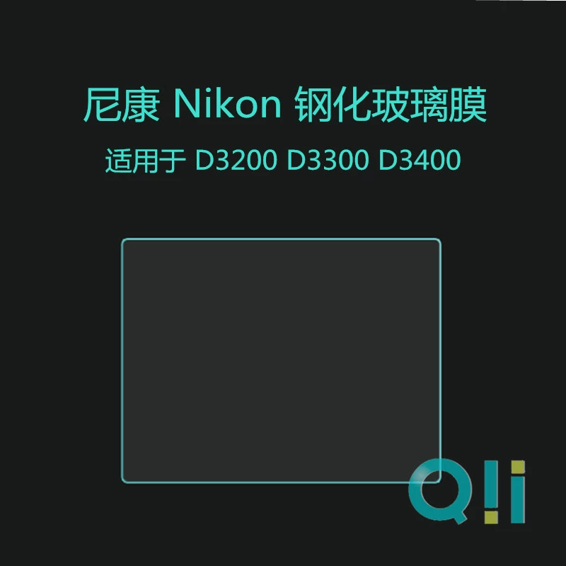QII Nikon, совместимое стекло камеры, D3200, D3300, D3400