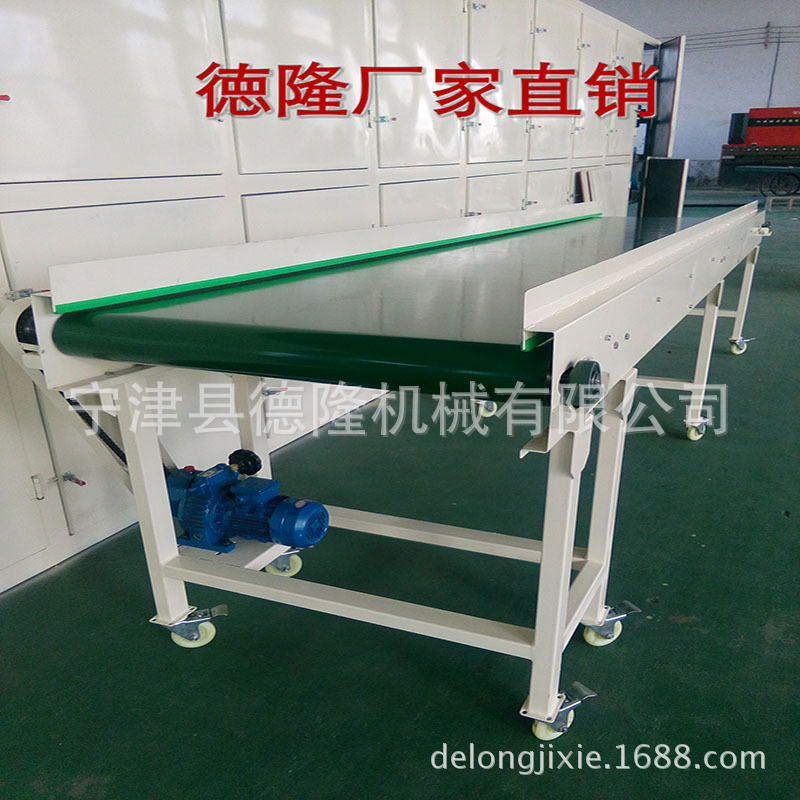 生产自动化皮带输送机 爬坡流水线 PVC带转弯机 链板网带生产线