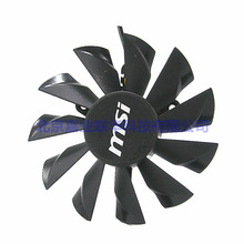 �m��΢��R7250GTS450N460GTX HD6790 N650 R7750�L��PLA09215B12H