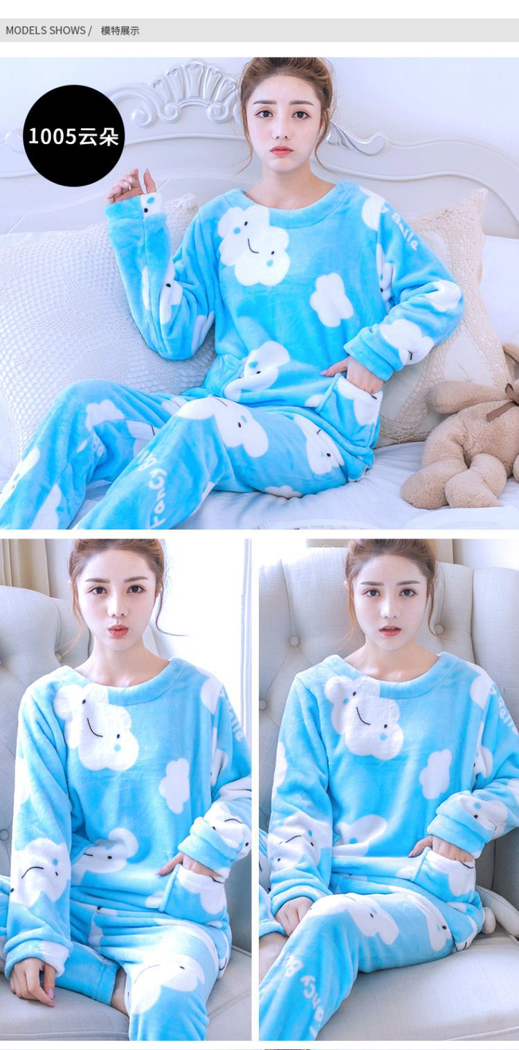 Pyjama pour femme OTHER   à manches longues - Ref 2996398 Image 18