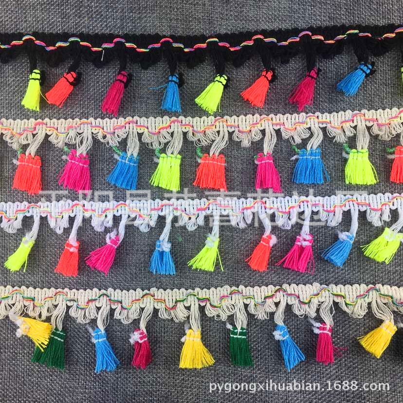 涤棉四色扫把流苏