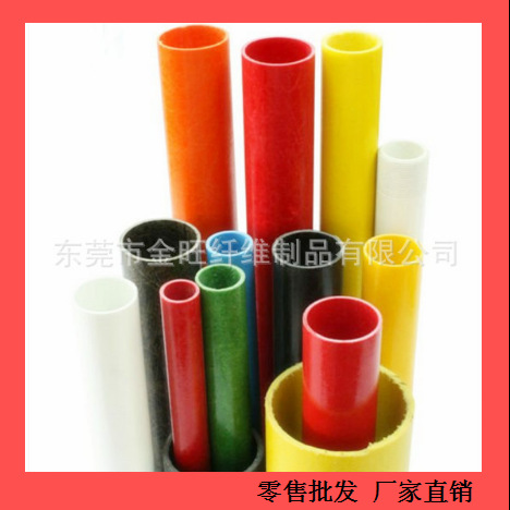 47.5*41.5mm玻璃纤维管，高强度耐酸碱玻璃纤维管/玻璃钢纤维管