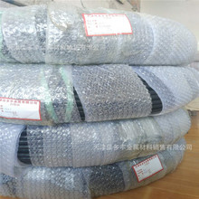 ���� �B�d ���d ���� PVC�o�����~�� �������~�� ���N�����~��