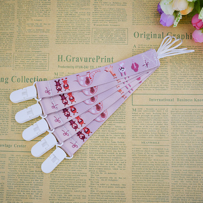 厂家定做BB安抚奶嘴防掉带 婴儿安抚防掉绳 宝宝安抚奶嘴夹防掉链