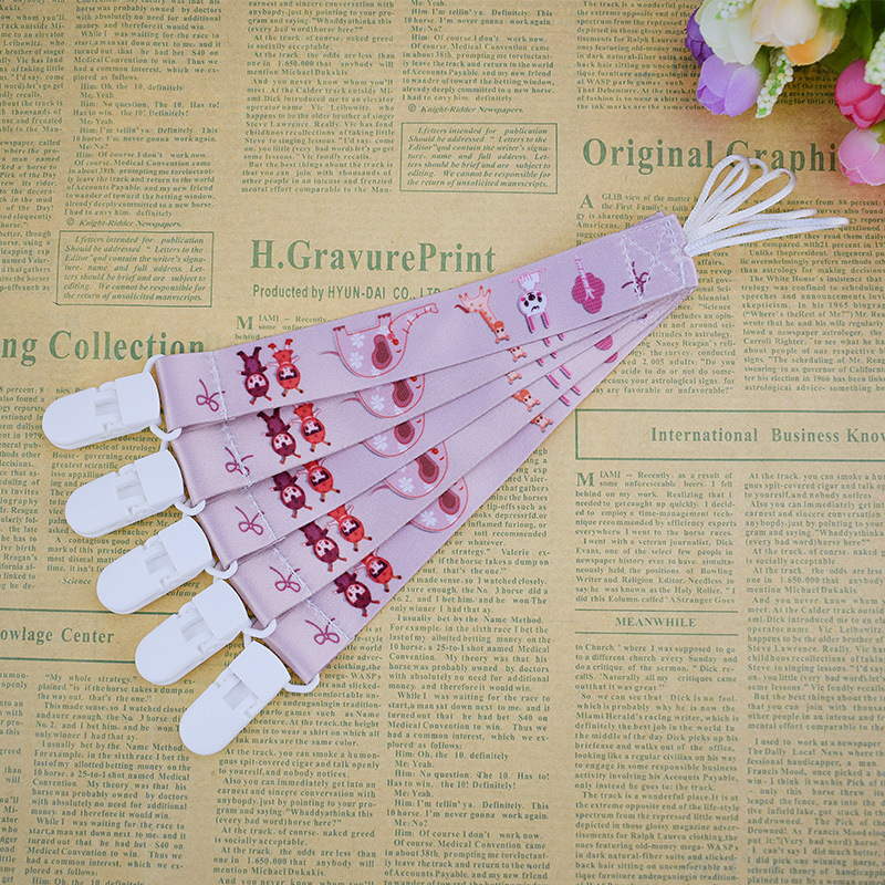 厂家定做BB安抚奶嘴防掉带 婴儿安抚防掉绳 宝宝安抚奶嘴夹防掉链