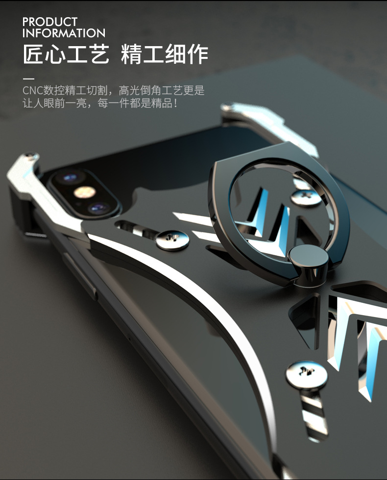 R-Just Soul Calibur Blade Master Ring Holder Shockproof Aerospace Aluminum Metal Shell Case Cover for Apple iPhone X