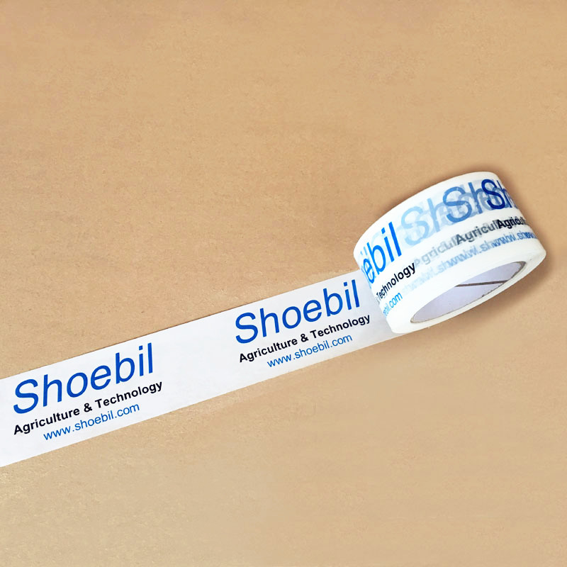 封箱胶纸白色胶带快递宝打包胶封箱宽胶布印字定做定制