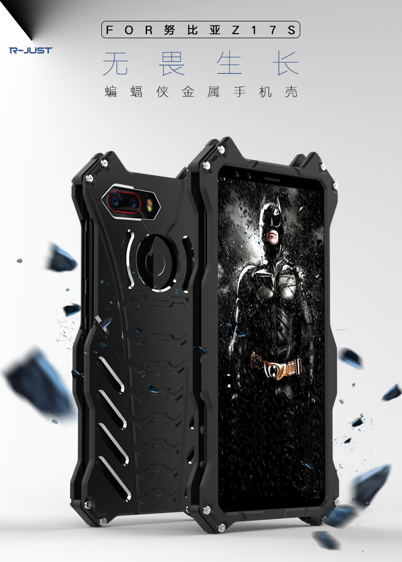 R-Just Batman Shockproof Aluminum Shell Metal Case with Custom Batarang Stent for nubia Z17S