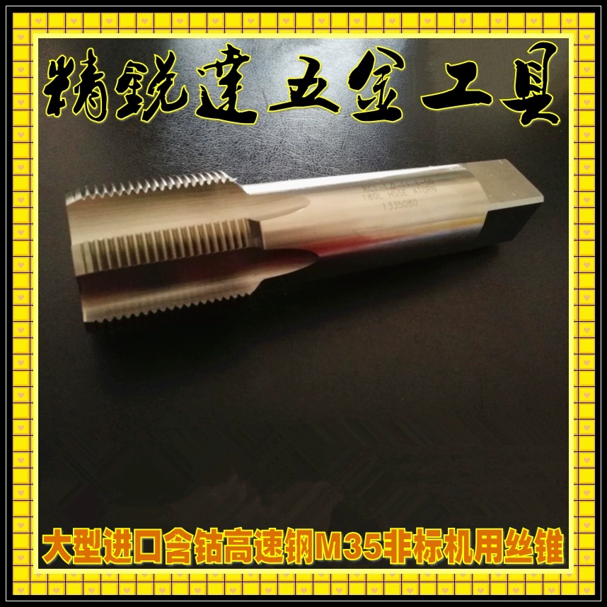 Высококачественный метчик M80x1 M80x1,5 M80x2 M80x3 M80x4 M80x6 M80