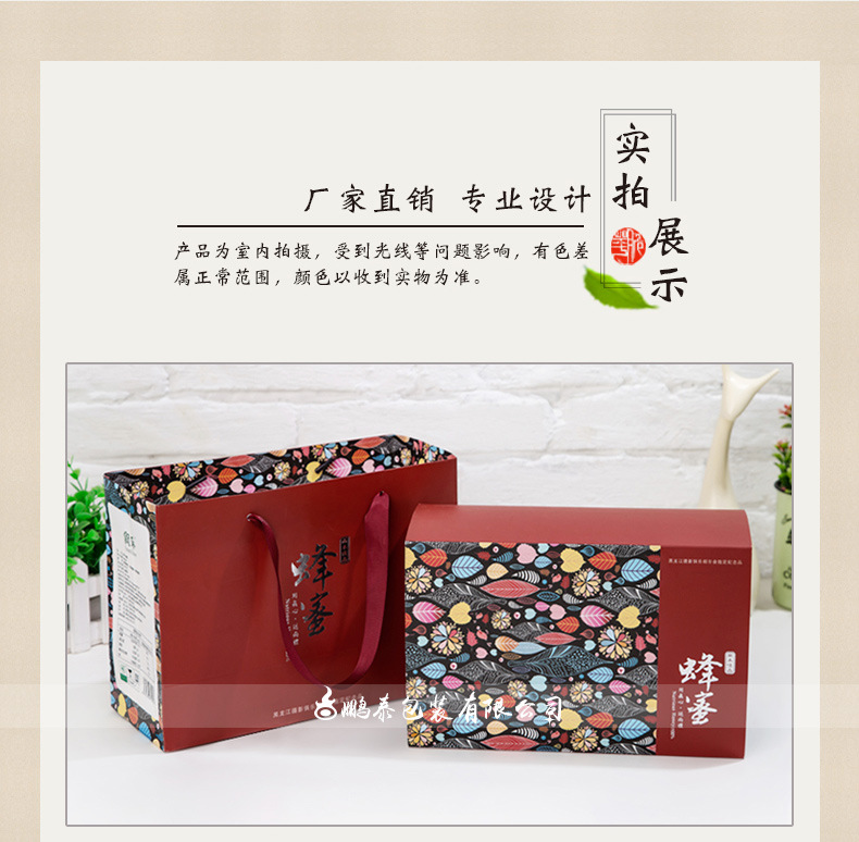 手提袋详情定制_04