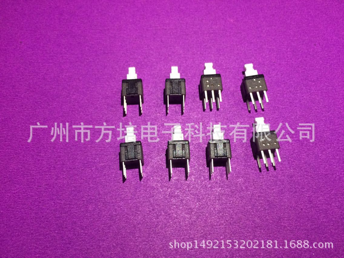 电动牙刷开关 牙刷电源开关 高品质牙刷开关 高寿命电动牙刷开关