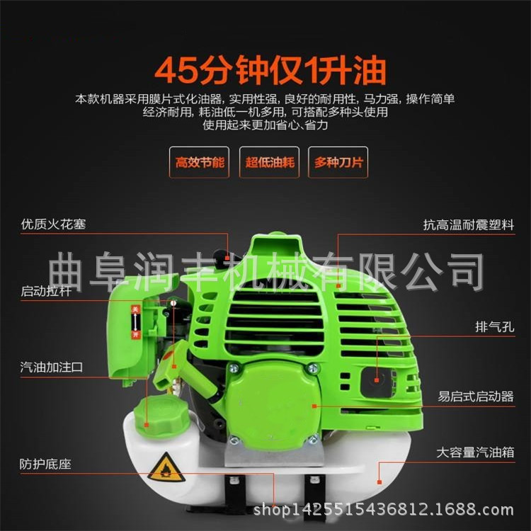 优质旋耕机 港闸区旋耕机配件