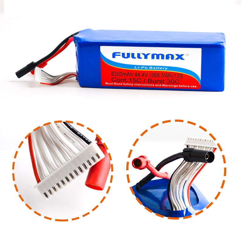 航模配件锂电池12S 44.4V 8300MAH 多轴航拍无人机植保机电池组
