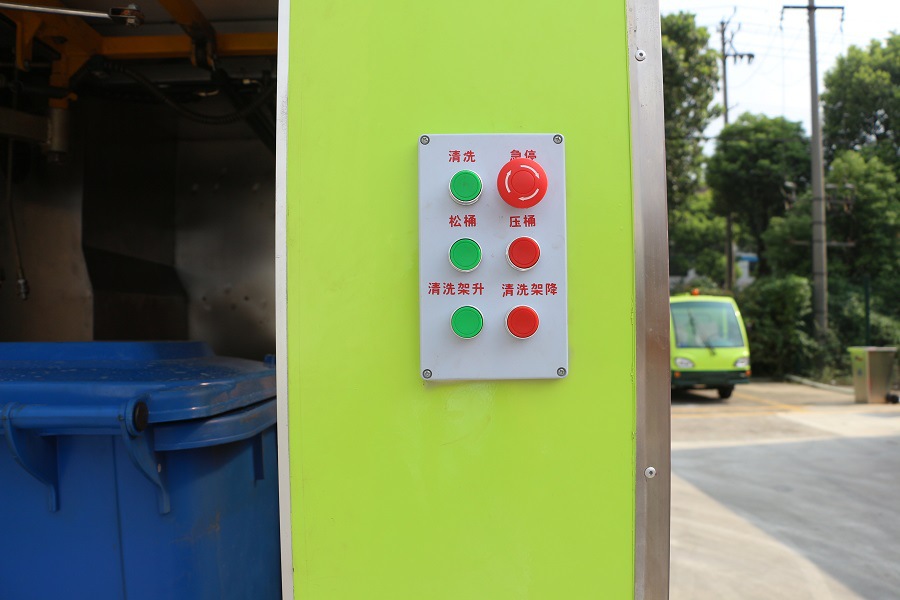电动洗桶车_全自动智能垃圾桶清洗车 电动洗桶