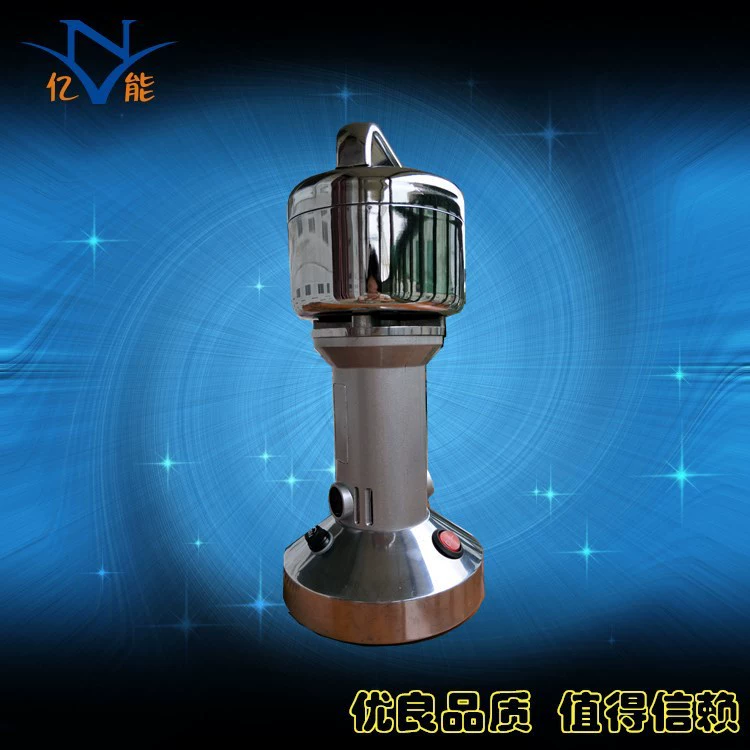 QE-100 твердая мельница для образцов, мельница для руды, высокоскоростная шлифовальная машина для растений