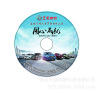 Printing blank CD customized CD printing Burn Platen blank dvd Burn CD make wholesale