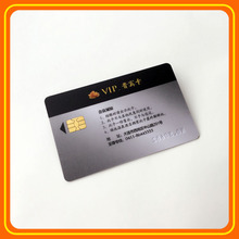 ĥɰ���������|ʽ4442,4428оƬ�e�ֳ�ֵ�籣���T����PVC��Ƭ