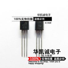 2N6517 6517 ȫ�� ԭ�b ����  ��ͯ ���O�� 350V 0.5A TO-92����