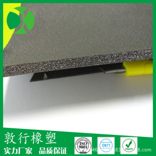 XPE foam XPE sponge shoulder strap strap padding cushion material factory direct sale