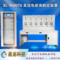 XL-9600T6直流电能计量标准装置 直流电能表检定装置