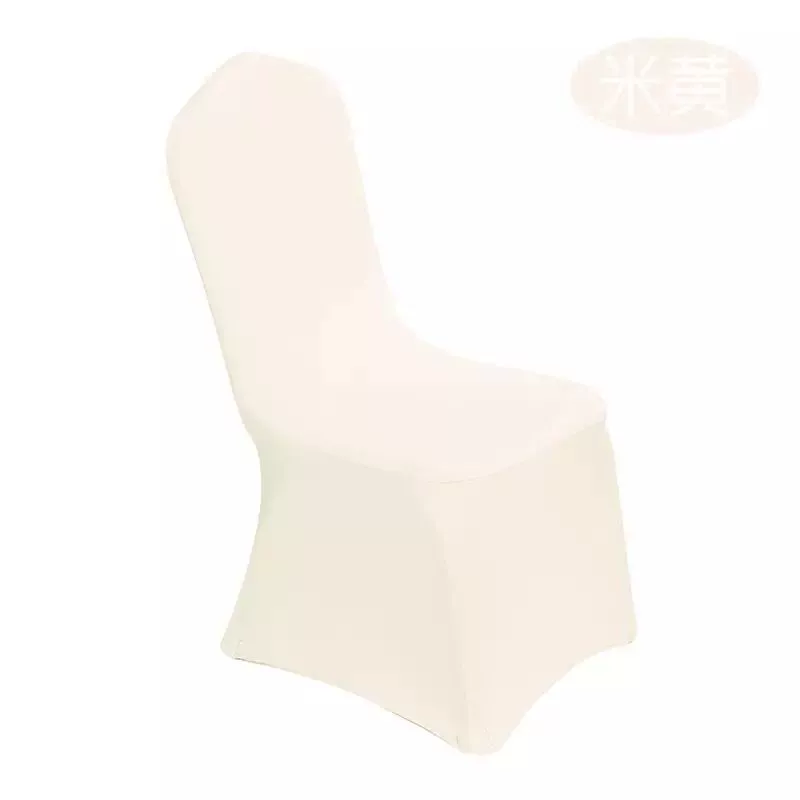 Elastic chair, increased thickness, direct factory sales