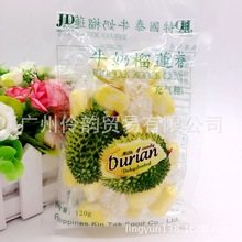 批發進口食品  泰國JD牛奶榴蓮糖120g  20包一箱