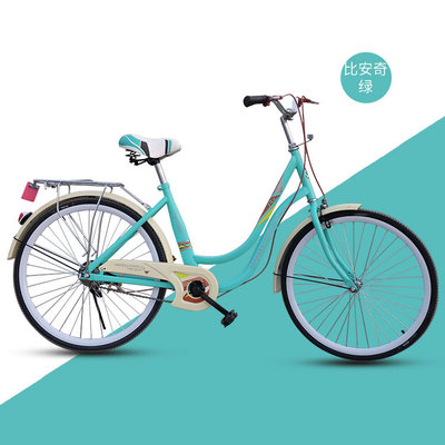 24寸女士自行车单速车凤凰晟象自行车有限公司 梦幻鸟通勤abike|ms