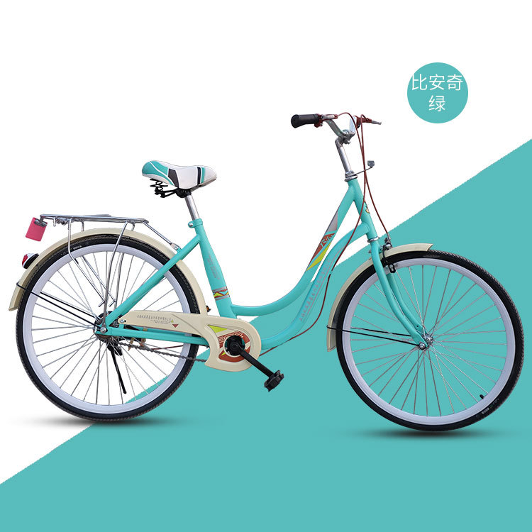 24寸女士自行车单速车凤凰晟象自行车有限公司 梦幻鸟通勤abike|ms