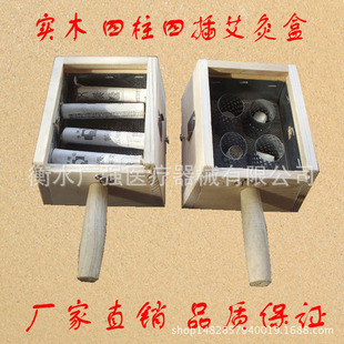 ��ľ���ĺ� ���Ŀ�4�Ĳ�ؾĺа������l���q���ð������ؾ���