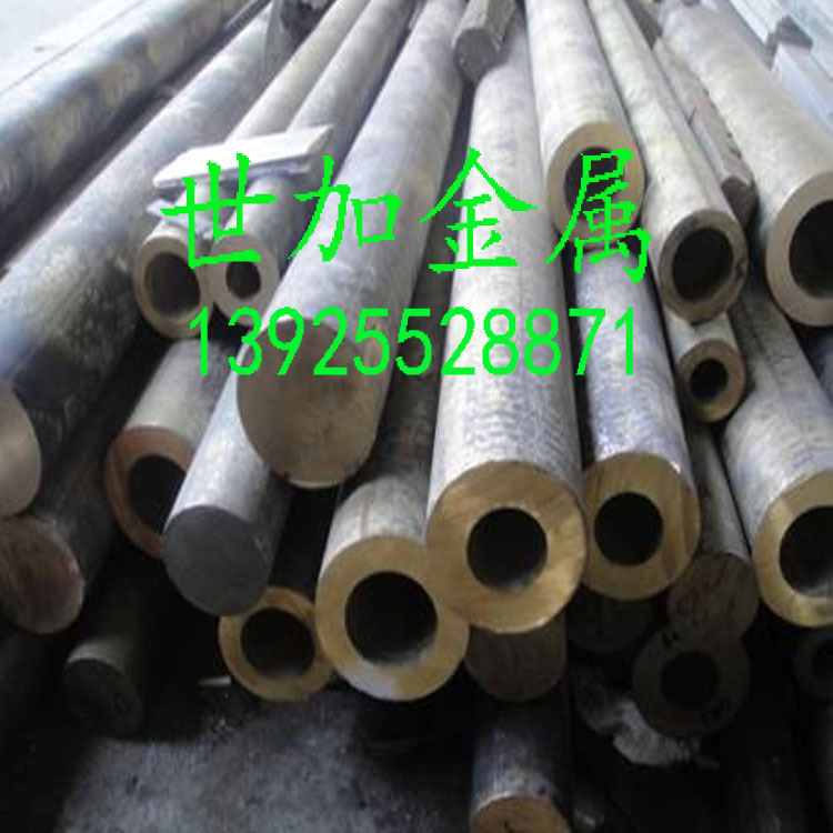 高精密 环保qsn4-3锡青铜管规格70*40mm 壁厚15mm批发规格齐全