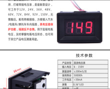 0.36Сߴɾ@늉^24V 48V 84V ȫͨ 늄܇늉