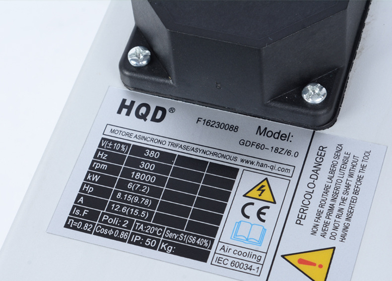 12、翰琪新款6kw方形風冷主軸電機-HQD_14