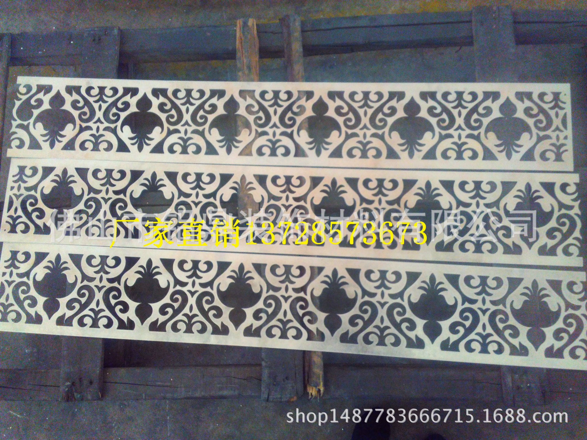 唐山遵化 铝单板厂家