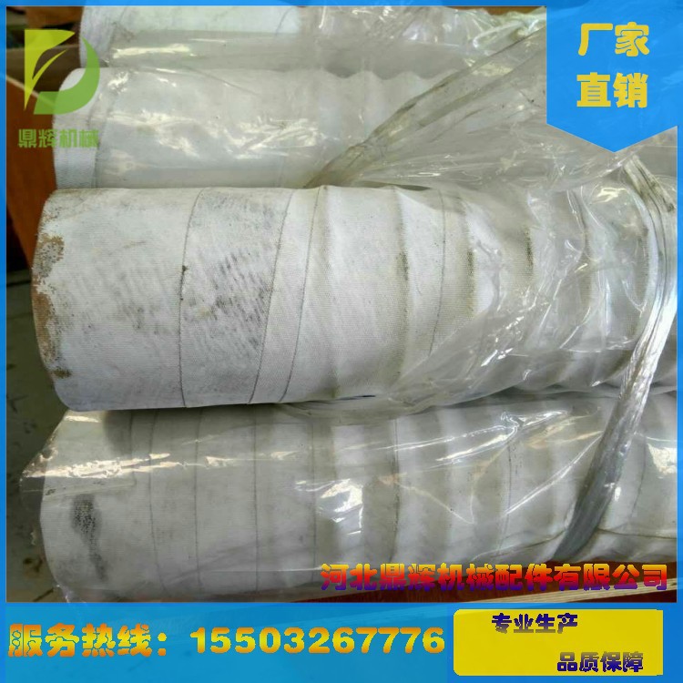 conew_qq圖片20171111164145