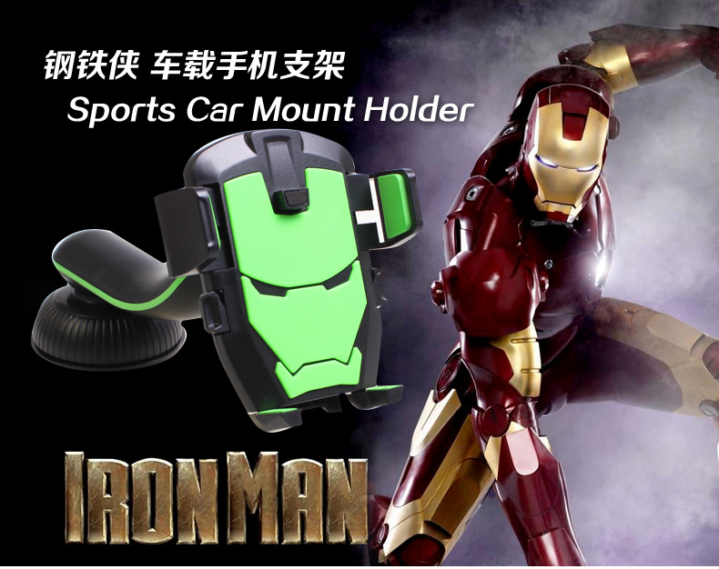 变形金刚手机架-描述_01