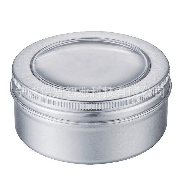 铝制加工 70ml 70*30mm圆形金属盒子 铝盒